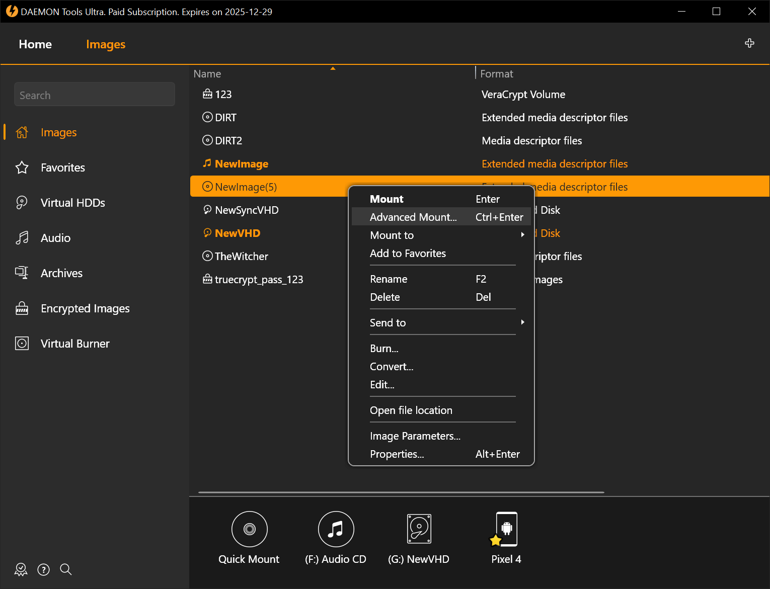 Daemon Tools 界面预览