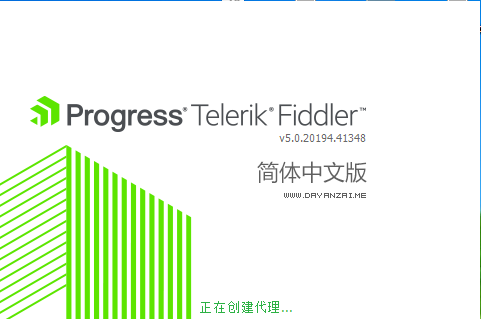 Fiddler网络调试工具界面展示
